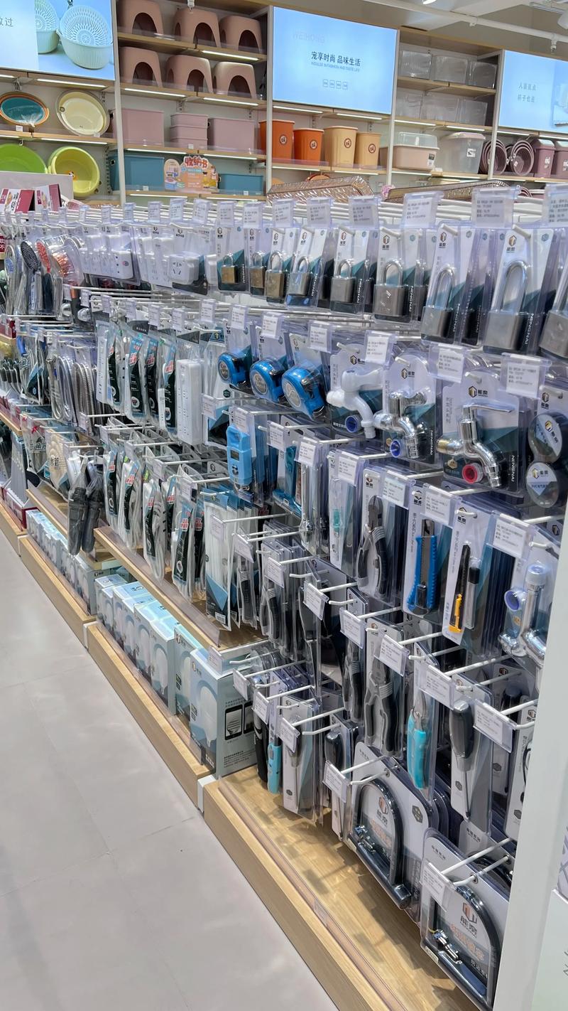 日用百货批发攻略：让你轻松搞定家庭用品采购
