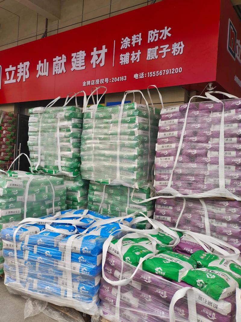 如何挑选专业的镇江商贸公司？