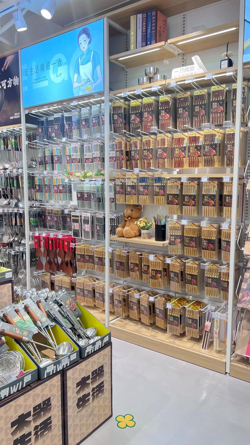 镇江商贸行业动态：探索振尚达的独特魅力