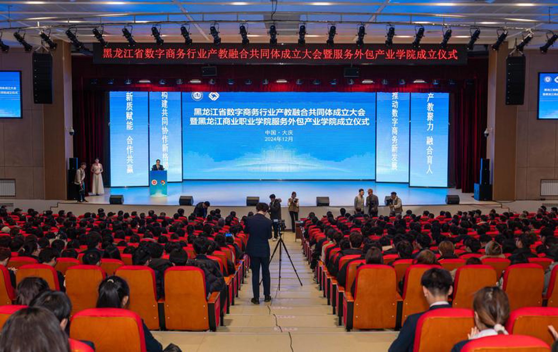 振尚达商贸