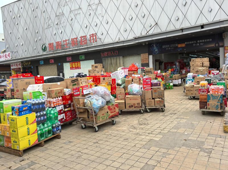 办公用品采购指南：打造高效工作环境